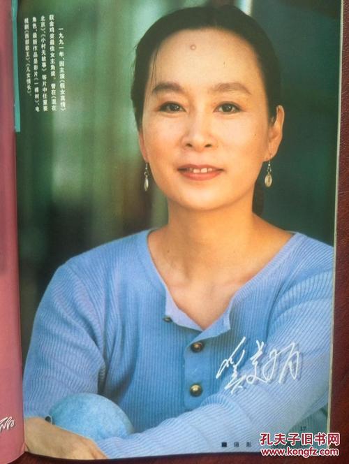 怎么买里昂学院毕业证